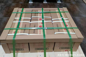 阿尔山伊尔施空运代理酒水【机场货运当天